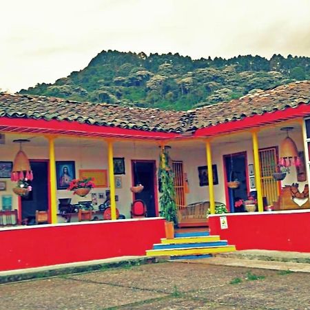 Finca Recreacional Marcelandia Santa Rosa de Cabal Exterior foto